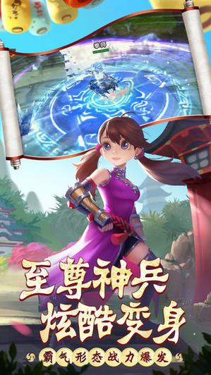 热血江湖私服 - 高品质热血江湖sf发布网!_热血江湖sf网