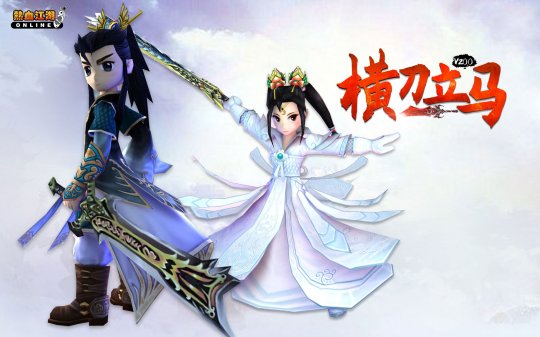 热血江湖私服专区_最新热血江湖SF-专属的热血江湖私服发布网
