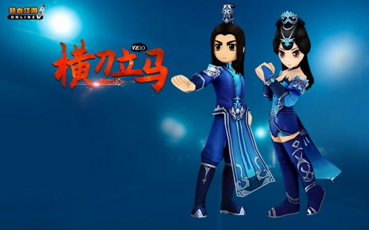 热血江湖私服 - 高品质热血江湖sf发布网!_热血江湖sf网