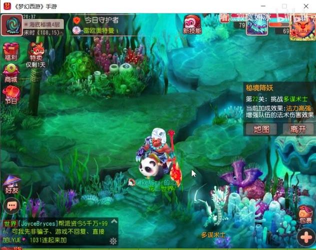 热血江湖私服 - 高品质热血江湖sf发布网!_热血江湖sf网